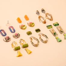 DIY Earring Kit - Retro Theme